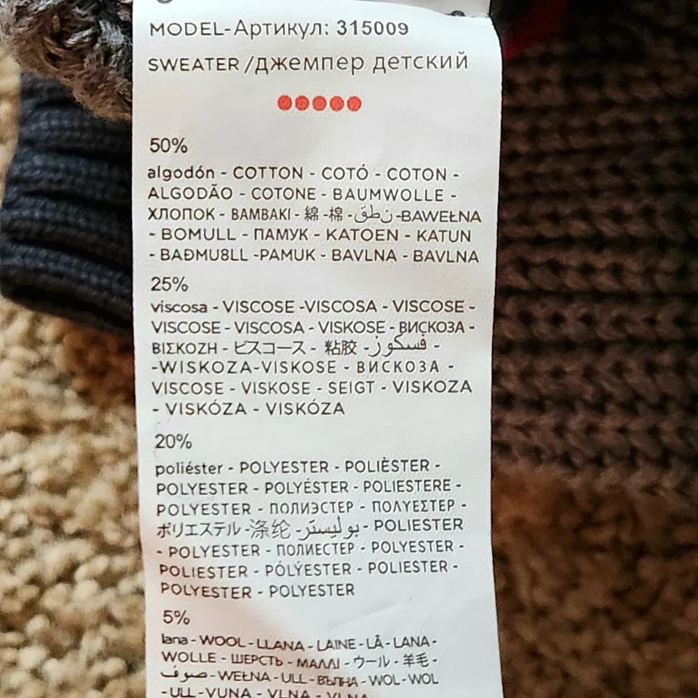 NWT Boboli Sweater Size 2 Colors cream grey red accents - Picture 11 of 15